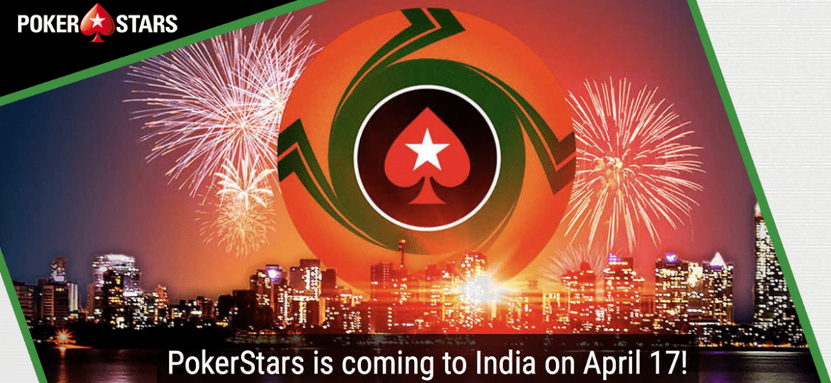 Индия встречает PokerStars
