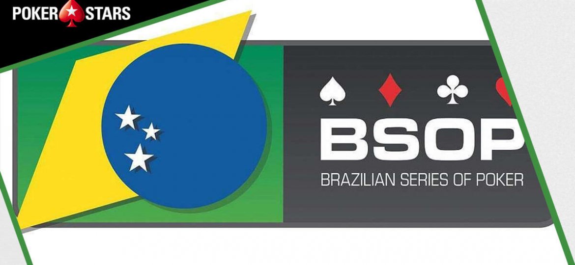 отборочные на бразильскую серию