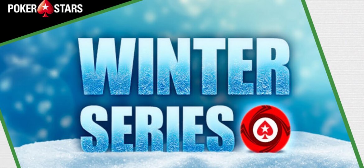 Зимняя серия онлайн-турниров по покеру на PokerStars