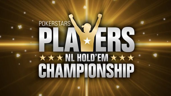 Офлайн чемпионат по покеру PokerStars